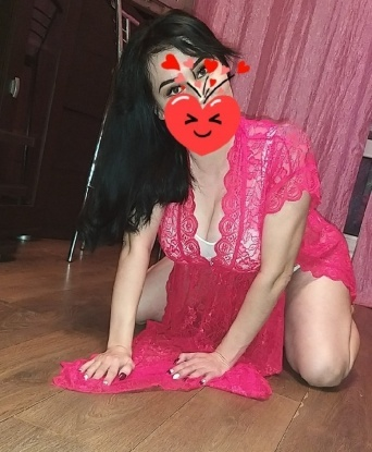 Мария