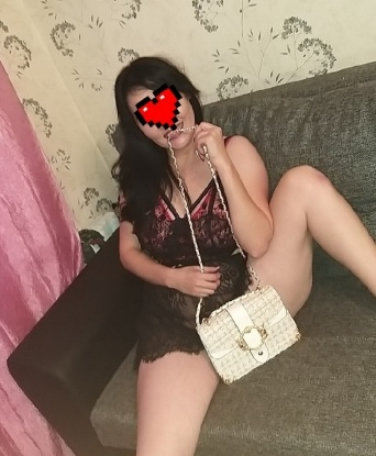 Мария