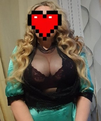 Диана