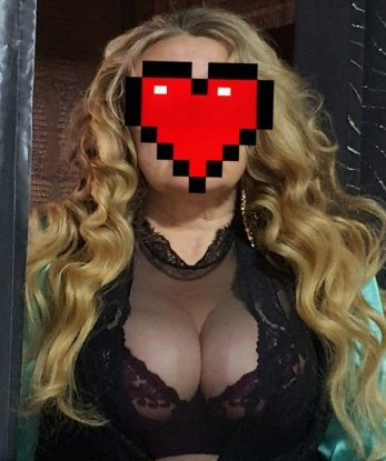 Диана