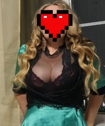 Диана